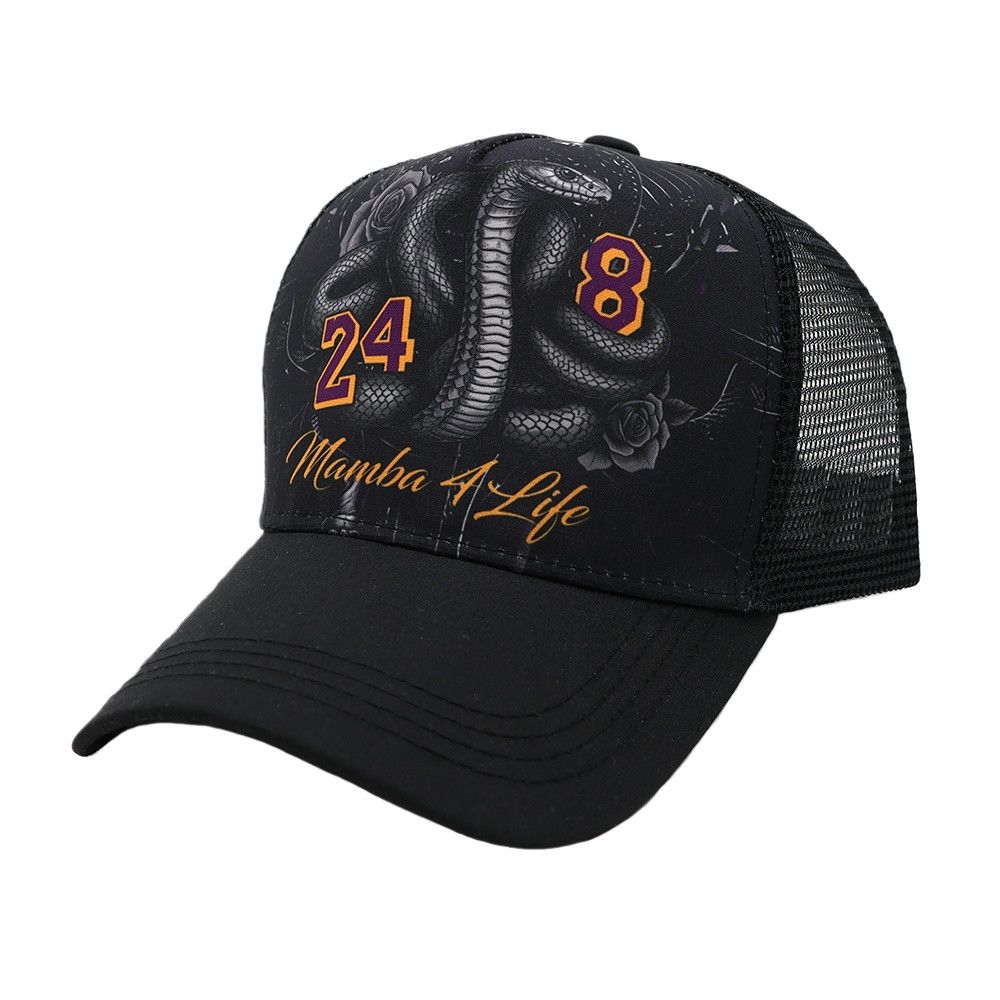 

Black Mamba Snake Pattern Baseball Cap - Mamba Forever Sun Hat Baseball Cap with Brim Adjustable [56-58cm]