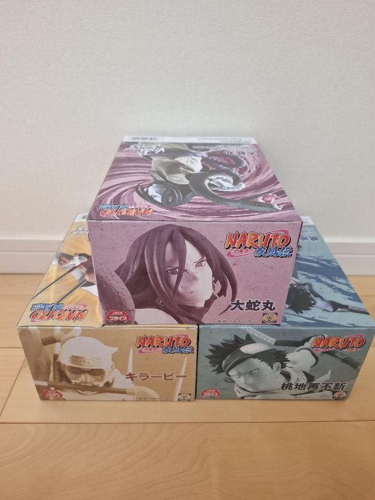 [USED] NARUTO Vibrating Figure Orochimaru Killer Bee Zabuza Momochi