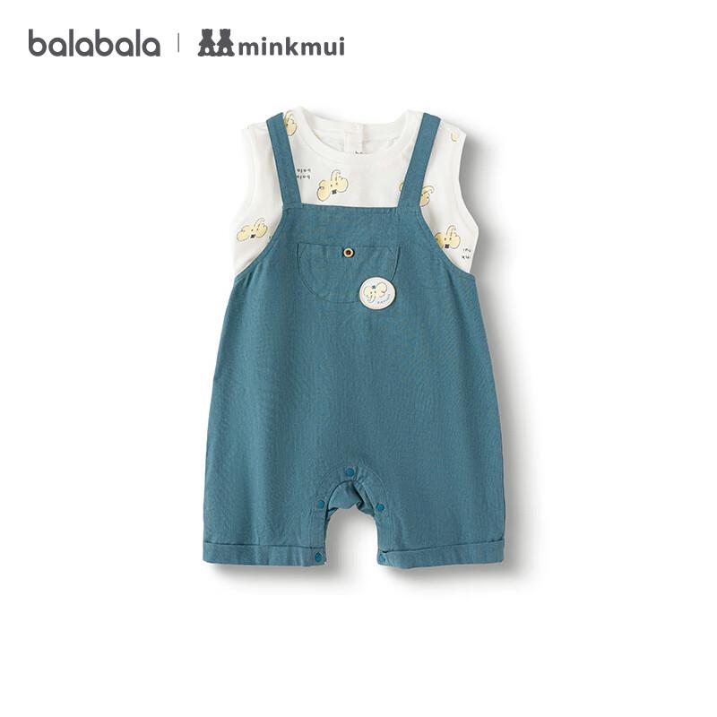 Balabala X Minknui Boys' Sleeveless Overalls Set