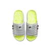 Nike Asuna Crater Slide Platinum Lint Volt Chambray Blue Black DJ4629-001