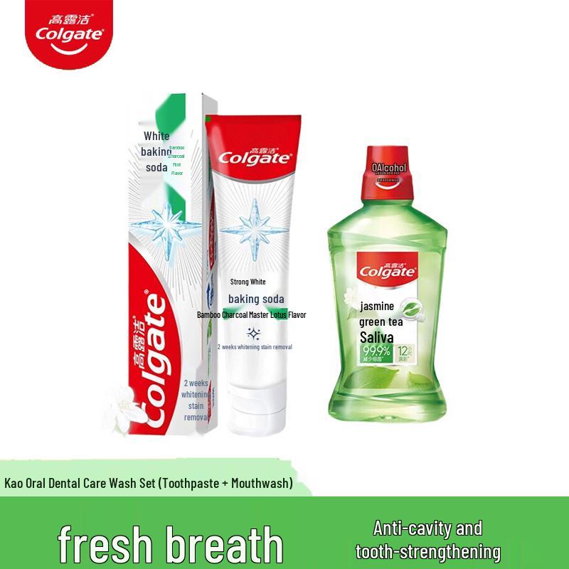 Colgate Oral Care Set: Whitening Toothpaste & Mouthwash