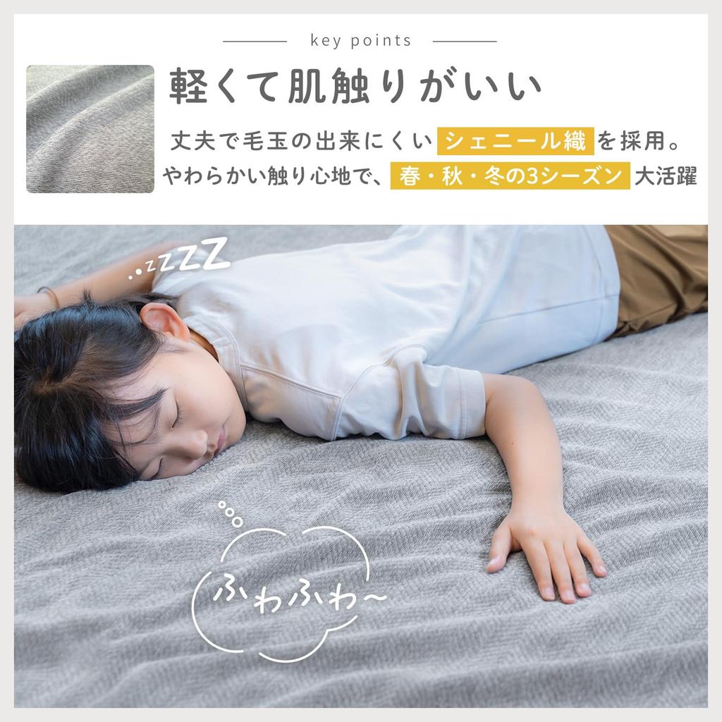 Keine Sorgen mehr über Flecken auf Ihrem Sofa! Ouchi+Design's wasserabweisende, vielseitige Sofabezug mit sicherem Sitz (Moosgrau, 130x180cm)