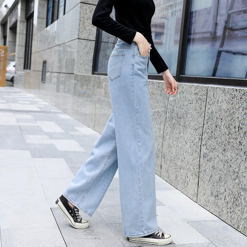 High Waist Wide Leg Jeans Women Loose Straight Fit Cotton Denim Trousers Dragging Length