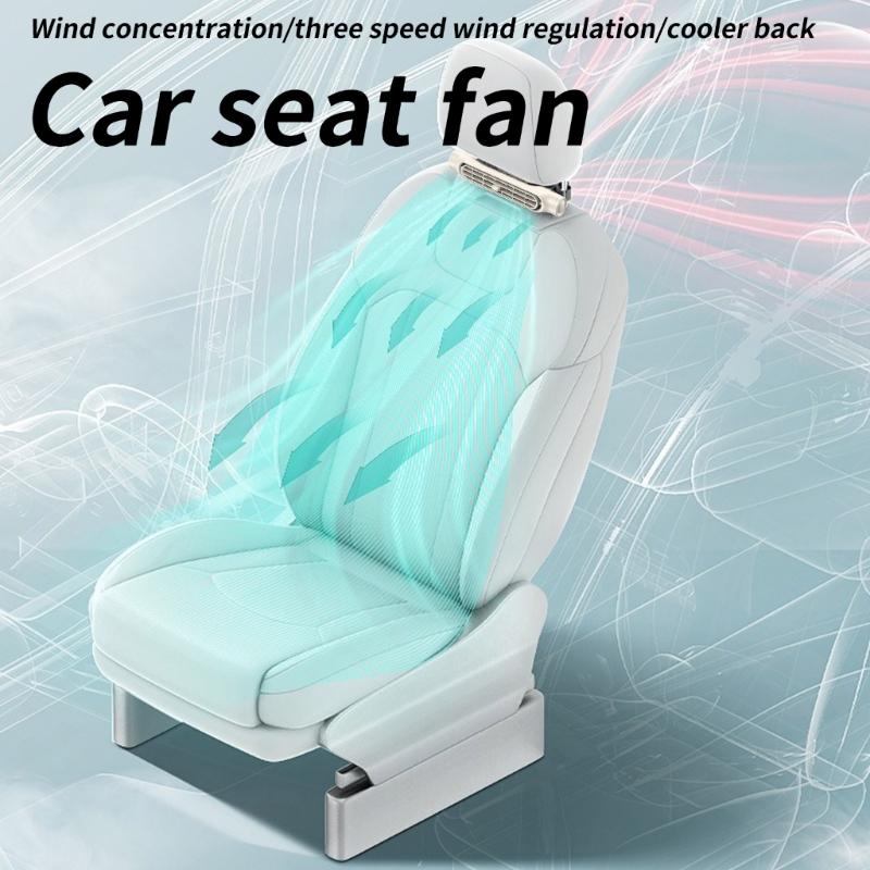 Car Back Cooling Fan Car Headrest Air Fan 3 Speeds Adjustable Quiet Ventilation Fan Car Interior Accessories