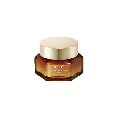 Royal Collagen Cream 60ml (Parallel Import)