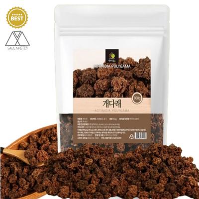 Domestic Actinidia Actinidia Chungyeong Chungnyeong Chungnyeong Dried Actinidia Actinidia Fruit Mokcheonryo Malidae Raw Tea 100%
