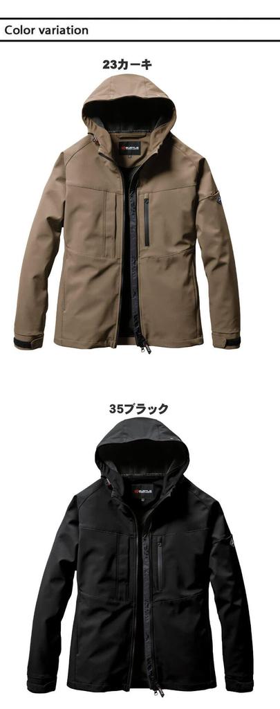 BURTLE Hoodie Jacket 821 XL 14 Mills Green