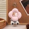 1/2Pcs Sunflower Plush Hanging Ornament Doll Backpack Hanging Chain Car Keychain Women'S Bag Pendant