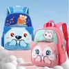 Adorable Cartoon Animal Backpack For Toddlers Stylish Nylon Preschool Bag