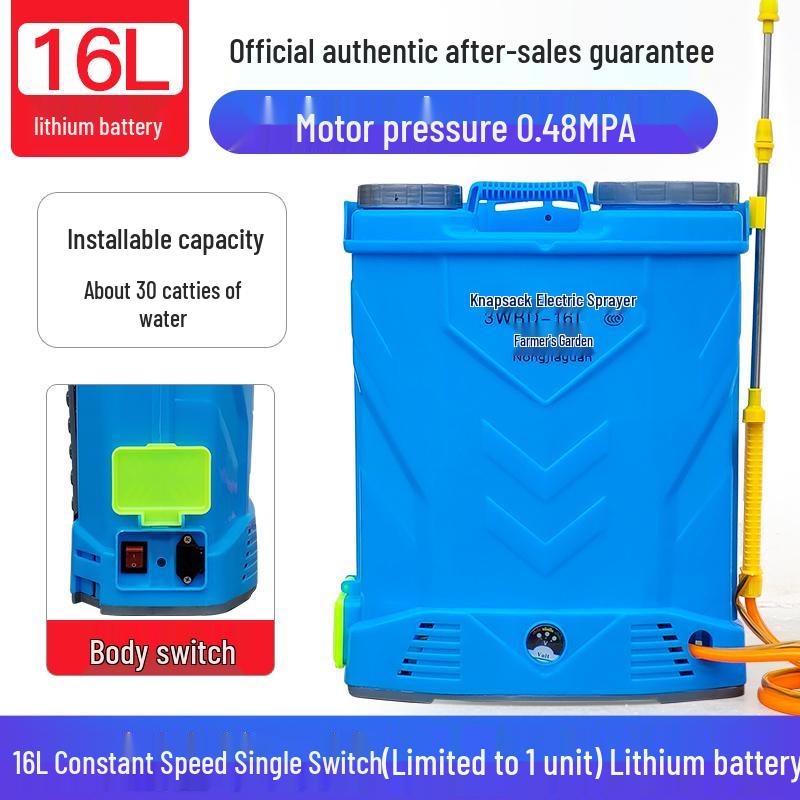 12V Lithium Battery High-Pressure Electric Backpack Sprayer for Agricultural and Fruit Tree Pesticide Application