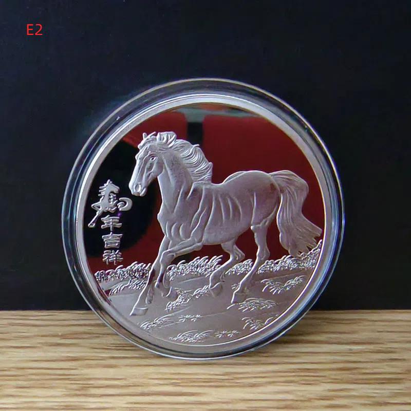 

Памятная медаль «Зодиак 2026 — Год Лошади», подарок на день рождения, металлические изделия, сувенир к мероприятию E2