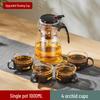Glass Magnetic Tea Infuser Teapot Set