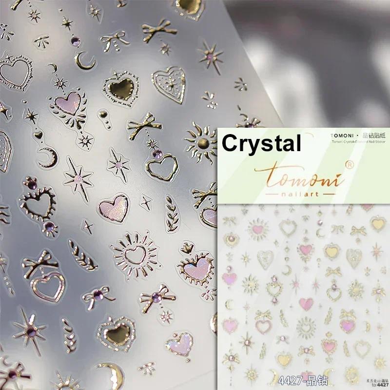 Cat's Eye 5D Gradient European Love Gem Wing Crystal Geometric Colorful Self Adhesive Nail Art Stickers Manicure Decals