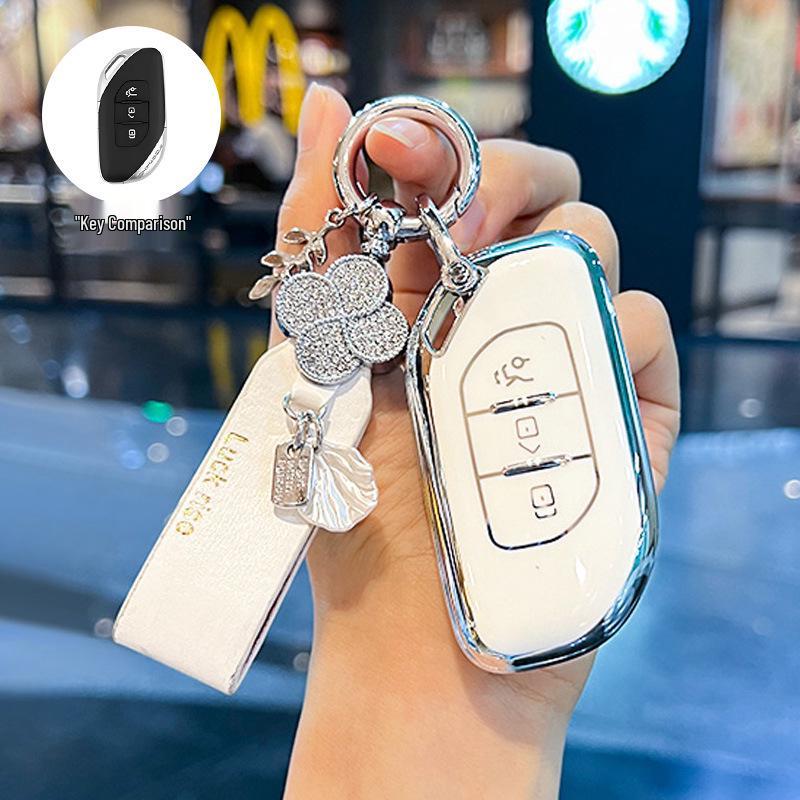 Dongfeng Fengxing T5 Evo/T5L Key Cover for Shengshi, New Yacht, and Thunder Models.