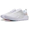 Li Ning Furious Rider 6.0 Stable Support Lightweight Low Top Running Shoes Men's White ARZS001-13