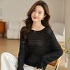 Small short hollowed-out thin sunscreen air-conditioning shirt top women's spring and summer new knitted sweater jumper sweater