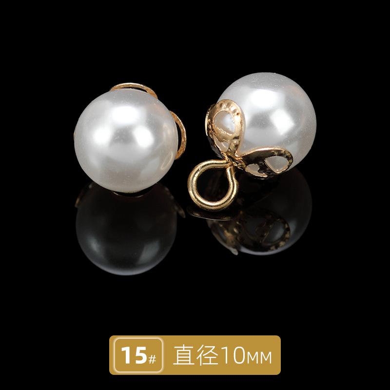 

10 шт. кардиган пуговицы чонсам пуговицы рубашка жемчужные круглые смоляные без пуговиц рубашка платье свитер бисер пуговицы diameter 8mm * round * 15 #style * pearl