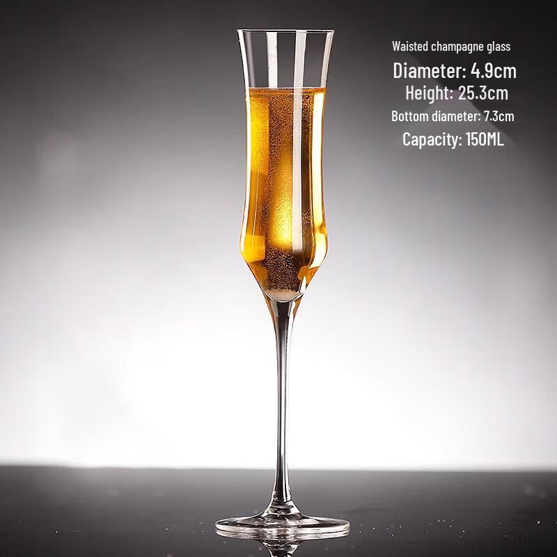 Crystal Champagne Flute Set (Pair)