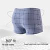 Ding Guagua Men's Cotton Antibacterial Boxer Briefs 3-Pack