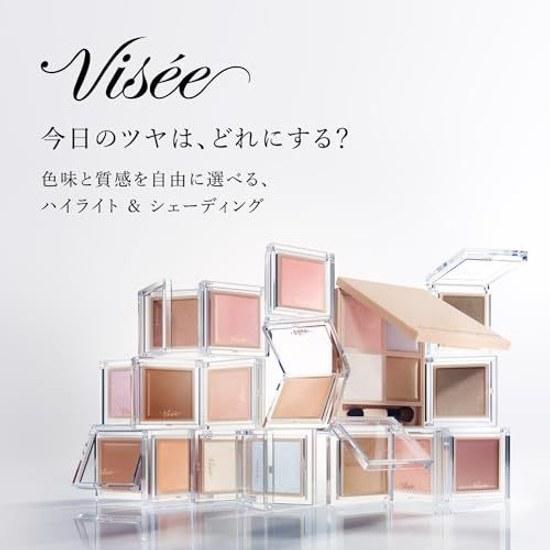 Visee Highlight Contour Color (Cream) WT001 Glow White 2.5g Wet Shine Brightness