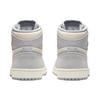 Jordan 1 Retro High Pale Ivory Women's Jordan AH7389-101