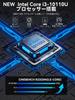 Core Mini PC G3 Pro mini PC do 64 GB DDR4 8 TB SSD Mini PC Windows 11 Pro Mały PC LAN WiFi 6 BT wyjście monitora kompatybilny z VESA Wysoka wydajność
