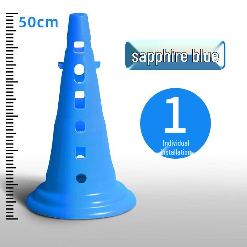 Jundingying 50cm Multi-Sport Training Marker Cone