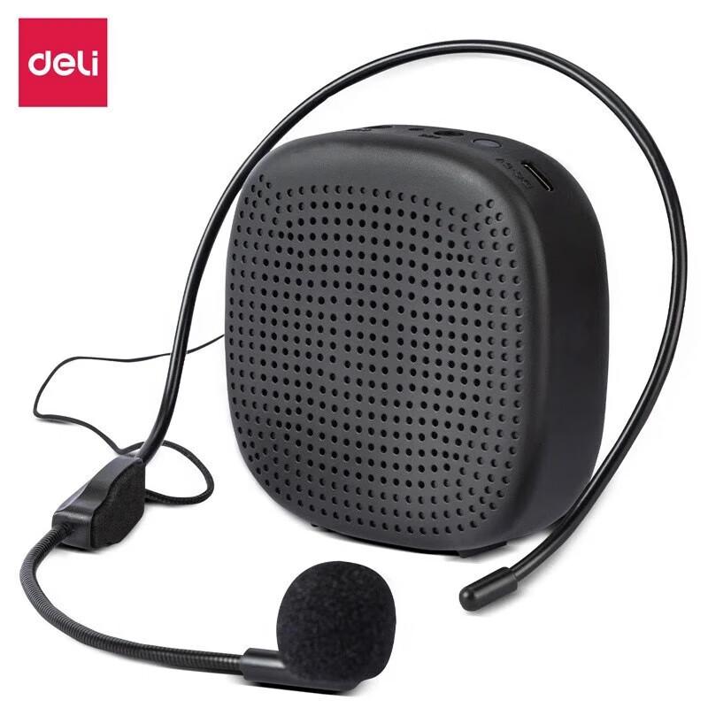 Deli Upgraded Portable Voice Amplifier