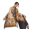 Autumn and Winter Air Conditioner Shawl New Loulan Menghua Double-sided Jacquard Scarf Women's Versatile Atmosphere Scarf