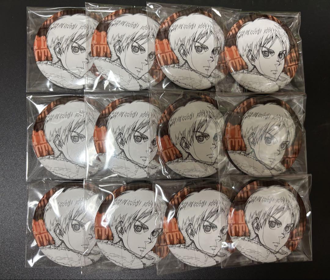 

[USED] Attack on Titan witstudio Can Badge Eren
