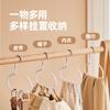 Hat Storage Organizer, Home And Dormitory Closet Hanger Rack, Baseball Cap Hook, Multifunctional Storage Shelf E25013