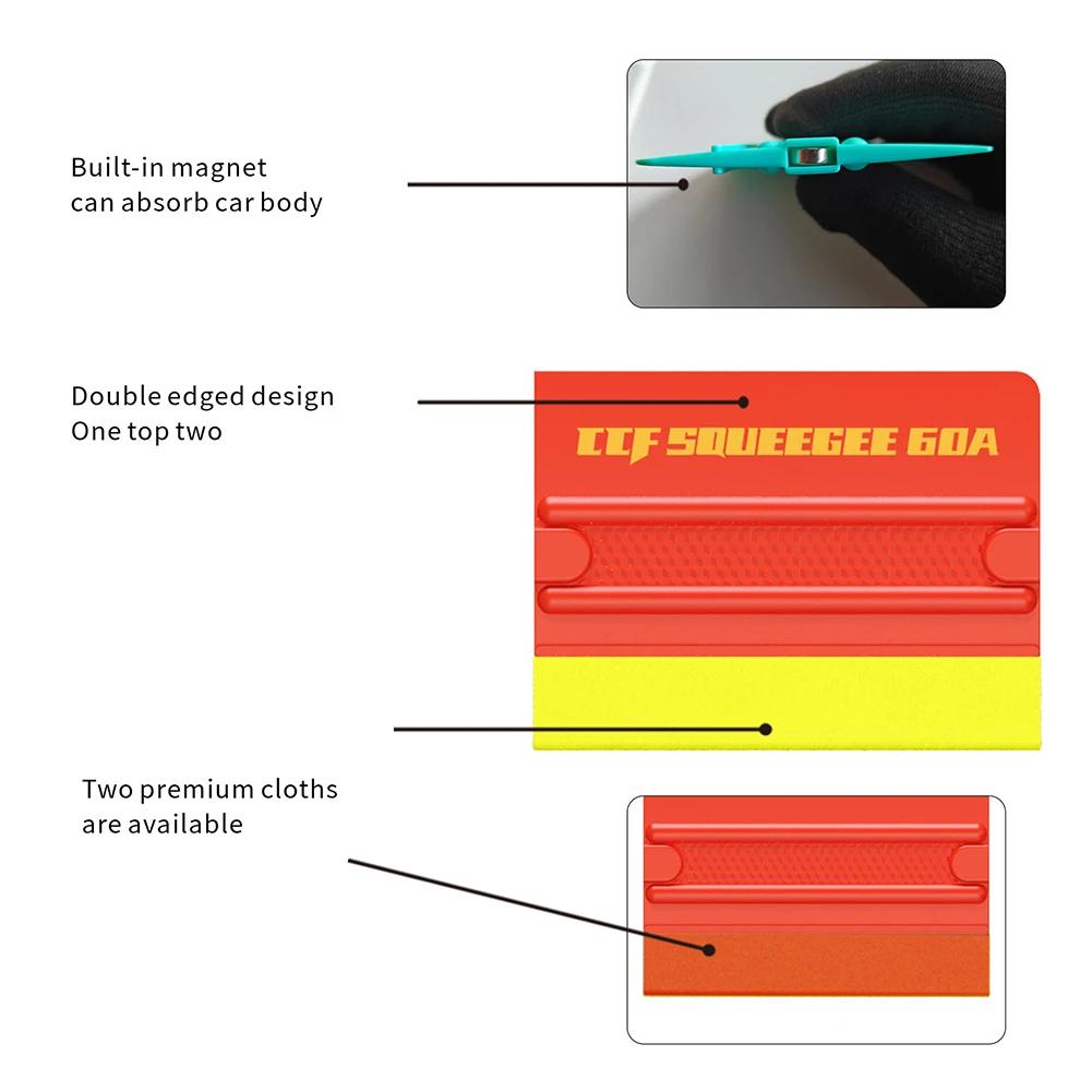 Magnetic Car Vinyl Film Squeegee Dual-Blade Non-Scratch Color Scraper Change Film Tucking Edge Sealing Bubble Removal Tools