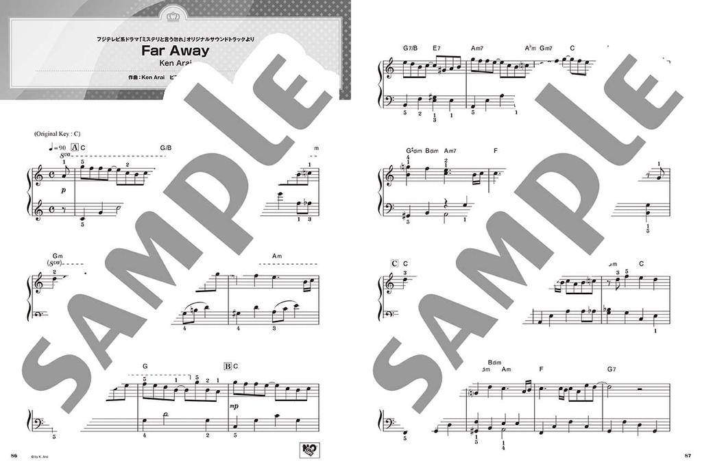 Piano Solo Easy To Play I Want To 2022 Best Hits Half Know! ~First Edition~