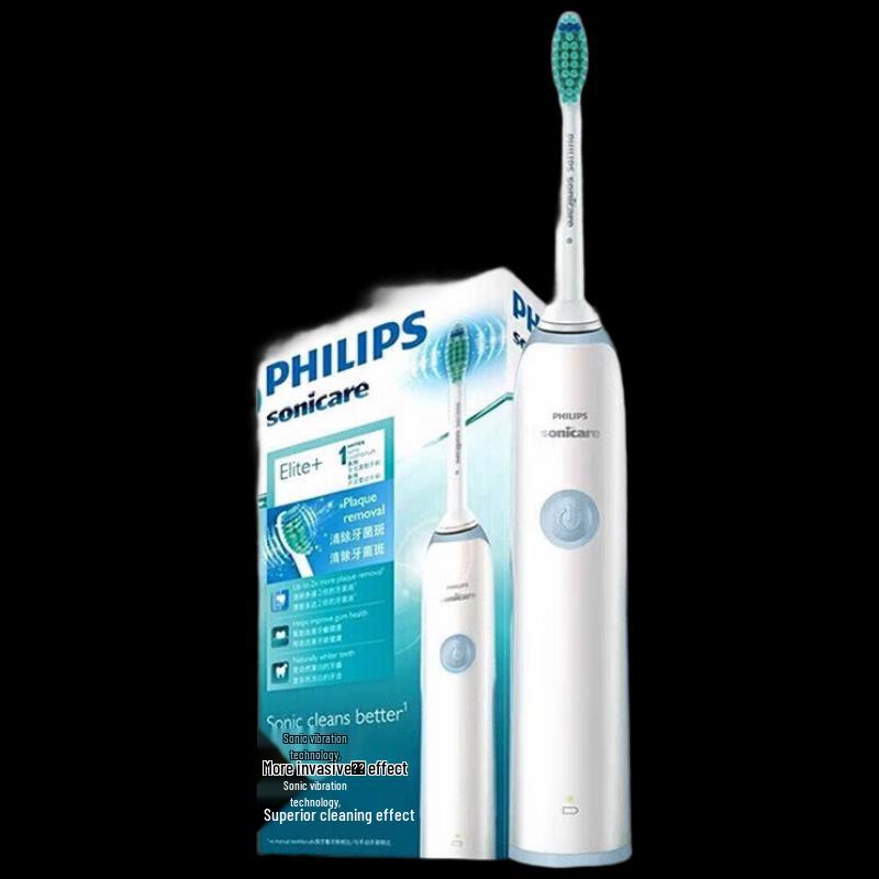 Philips Sonic Electric Toothbrush