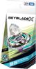 Unicorn Sting 5-60GP BX-26 Genuine