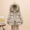 Winter New Down Jacket Women's Short Real Raccoon Big Fur Collar Waist and Thin Fashionable White Duck Down Jacket