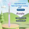 Durable Stainless Steel Teaching Pointer Telescopic Rod Finger Design Teaching Stick Classroom Finger Teachers