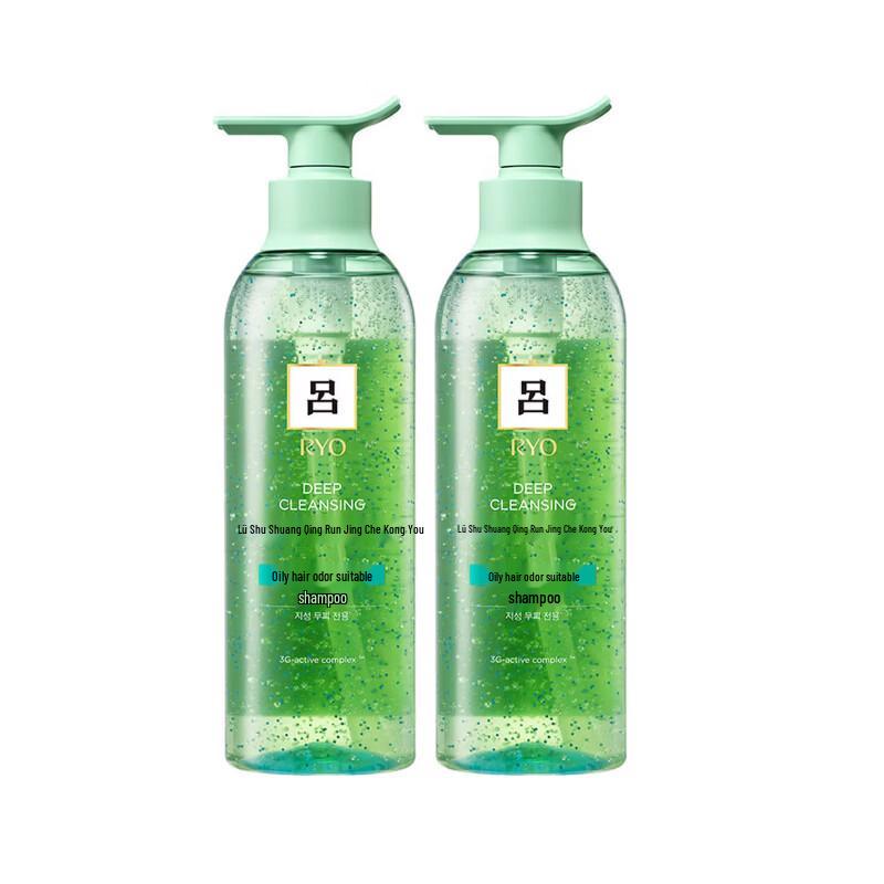 Ryo Green Tea Oil Control Silicone-Free Shampoo