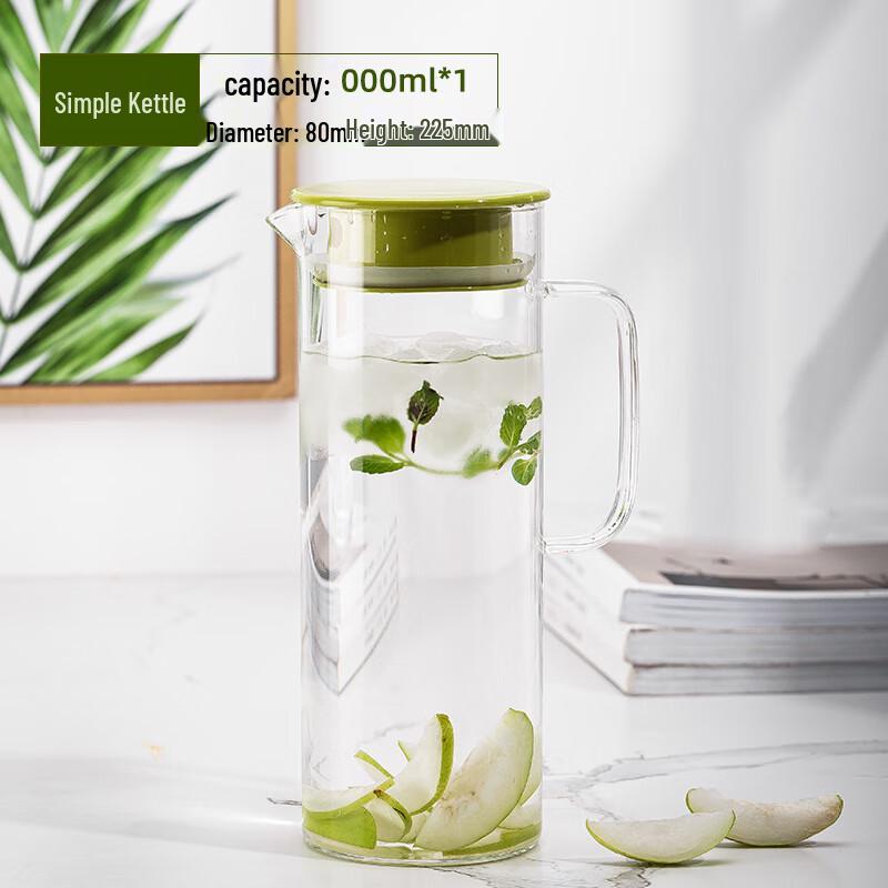 High Borosilicate Glass Pitcher with Lid