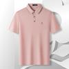 MONTAGUT Men's Ice-Feel Mulberry Silk Blend Short Sleeve Polo Shirt