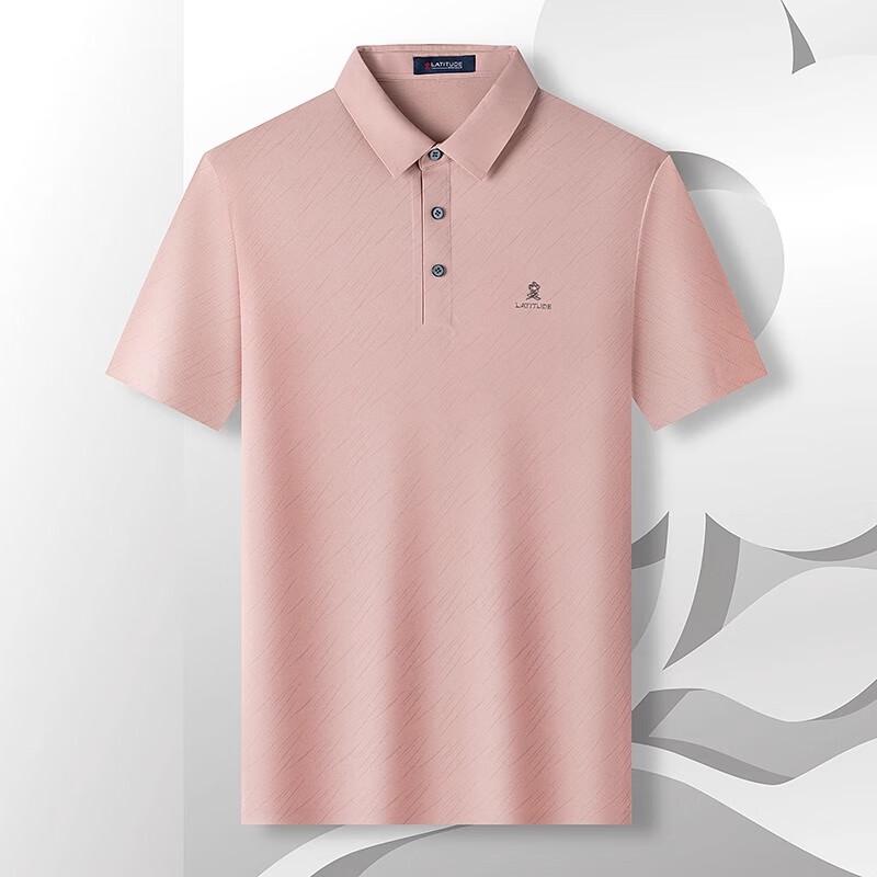 

MONTAGUT Men s Ice-Feel Mulberry Silk Blend Short Sleeve Polo Shirt XL