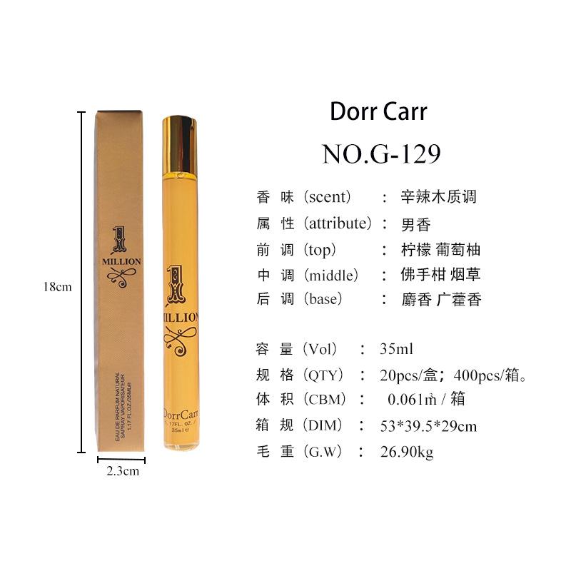 Hot selling perfume 35ml small test tube makeup long-lasting fragrance perfumes perfumes