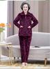 Women's Winter Warm Flannel Pajamas Set for Middle-Aged and Elderly - Cozy Granny Home Wear for Autumn and Winter