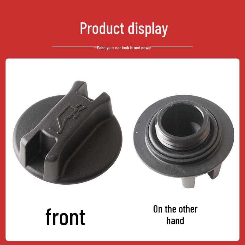 Nissan Tiida, Livina, Sylphy, Qashqai & X-Trail Car Accessories: Oil Filler Port & Cap