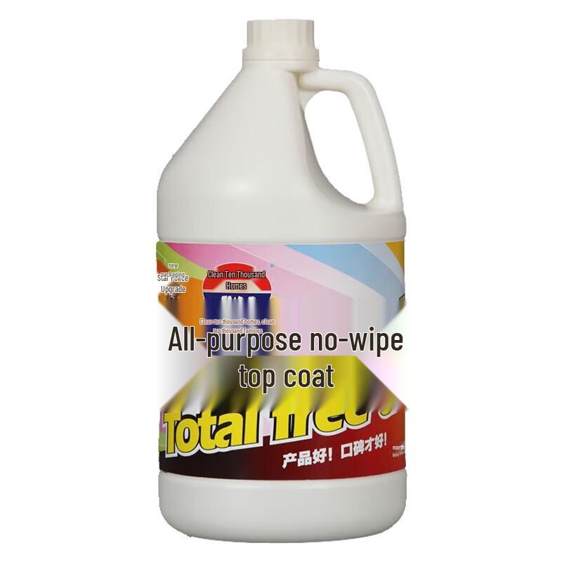 Jingwanjia All-Purpose No-Polish Floor Wax & Cleaner 3.785L