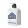 Milk Baobab Feuchtigkeitsspendende Körperlotion White Musk 400ml