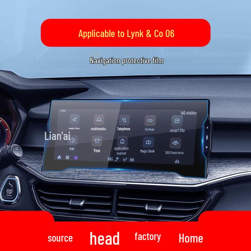Compatible with 26 Lynk & Co 01 models, the tempered film protects the 06EM-P console, 07EM-P panel, and interior screens.