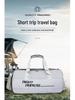 Large Capacity Unisex Travel Bag with Dry/Wet Separation for Sports, Fitness, and Swimming.