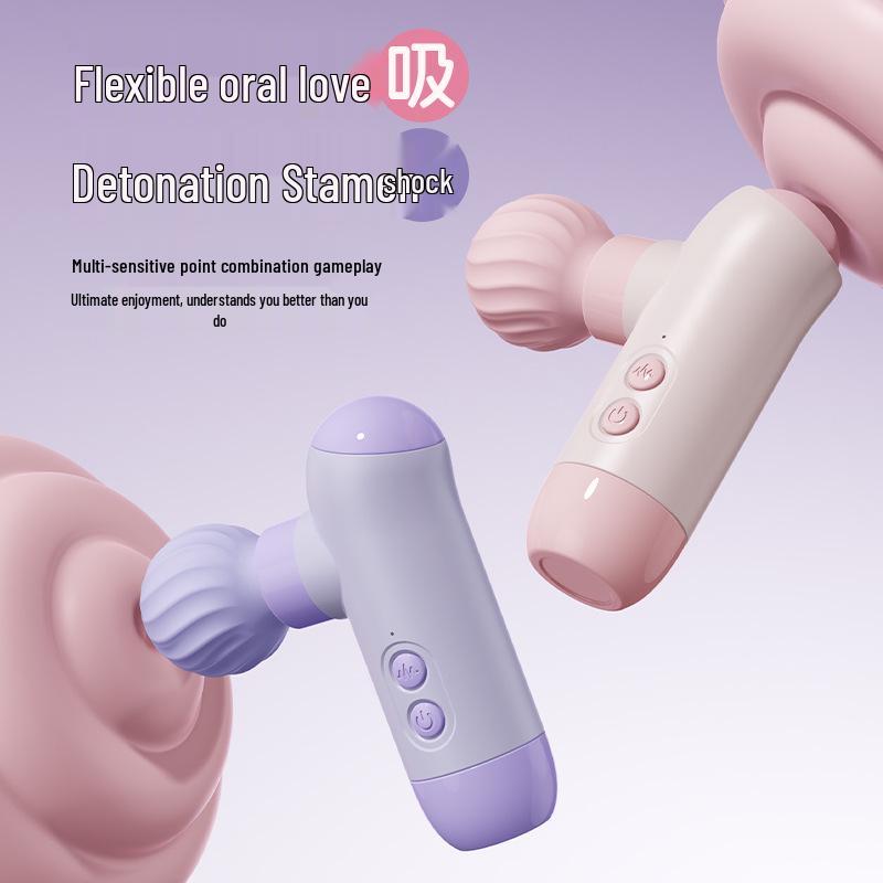 Shuluo Mehrgeschwindigkeits-Vibrationsmassagegerät & Saugspielzeug für Paare
