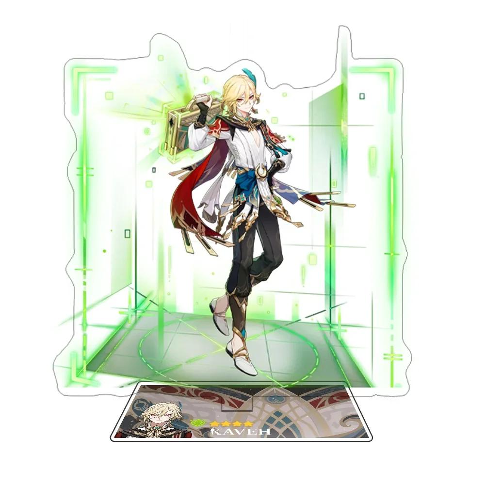 Anime Figure Impact Wanderer Nahida Cyno Yelan Acrylic Stand Model Plate Desk Decor Standing Sign Fans Gift
